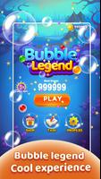 Bubble Legend 2020 captura de pantalla 3
