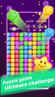 Starry Legend 2 скриншот 2