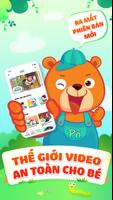 POPS Kids - Hoạt hình, ca nhạc الملصق