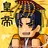 皇帝成長計劃:新生 APK