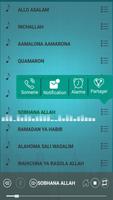 Chansons Islamiques Magnifiques 2020| Sonneries capture d'écran 2