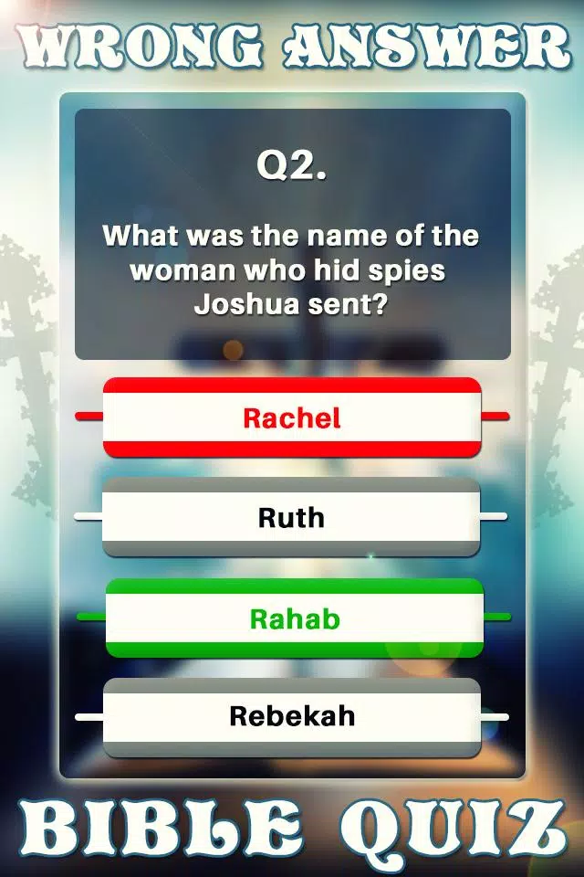 Bible Brainiac+ Quiz APK for Android Download