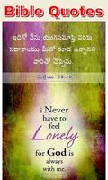 Bible Quotes Telugu Screenshot 2