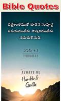 Bible Quotes Telugu Screenshot 3