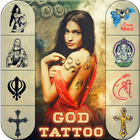 God Tattoo ไอคอน