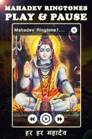 Mahadev Ringtones -  Maha Shiv โปสเตอร์