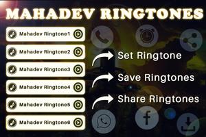 Mahadev Ringtones -  Maha Shiv ภาพหน้าจอ 2