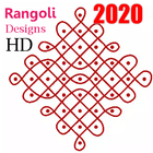 Simple Rangoli Designs 2020 ícone