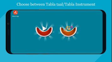 Tabla - Desi Drum 截图 3