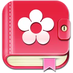 Скачать 生理日・排卵日予測 - アプリ 避妊 妊活 基礎体温 APK