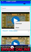 quran sharif quran pak with urdu translation video capture d'écran 2