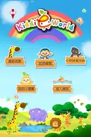 KiddieWorld 海报