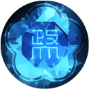 魔政大冒險 APK