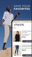 Chico’s : Women’s Boutique ภาพหน้าจอ 2