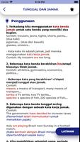 GRAMATIKA BAHASA INGGRIS screenshot 1