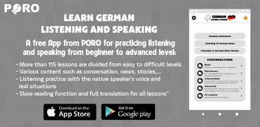 ドイツ語の勉強 ☆  リスニングとスピーキング練習