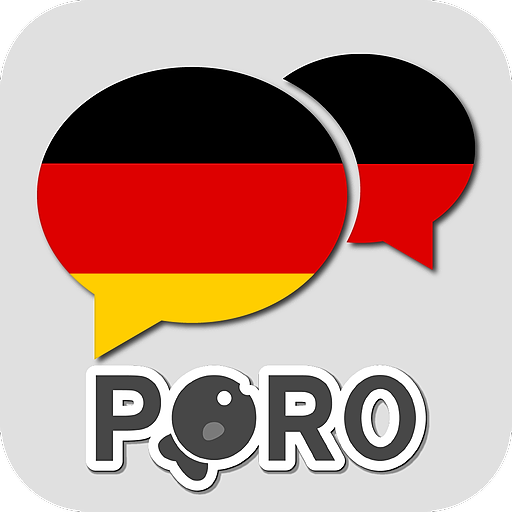 Немецкий ☆ Слушать и Говорить