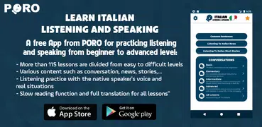 學習意大利語  ☆  練習聽和說技能