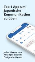 Japanisch ☆ Hören und Sprechen Plakat