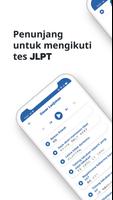 Jepang ☆ Mendengar・Berbicara screenshot 3