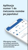 JapońskiegoーSłuchanie・Mówienie plakat