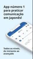 Japonês ☆ Ouvindo e Falando Cartaz