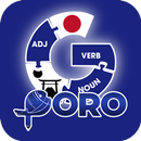 Japanese Grammar APK