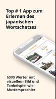 Japanische Vokabeln Plakat