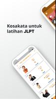 Kosakata Bahasa Jepang screenshot 3