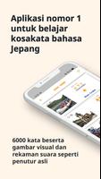 Kosakata Bahasa Jepang poster