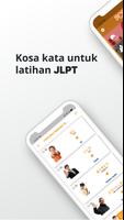 Kosa Kata Bahasa Jepun syot layar 3