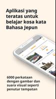 Kosa Kata Bahasa Jepun penulis hantaran