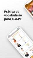 Vocabulário em Japonês imagem de tela 3