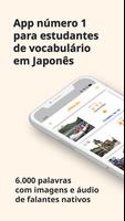 Vocabulário em Japonês Cartaz