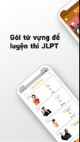 Từ Vựng Tiếng Nhật ảnh chụp màn hình 3
