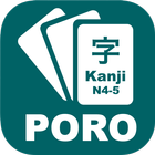 Study Kanji N4 N5 ไอคอน