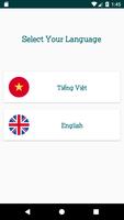 Study Kanji N4 N5 постер