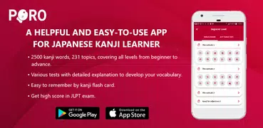 Japanese Kanji Study