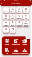 Japanisches Kanji Lernen Screenshot 2