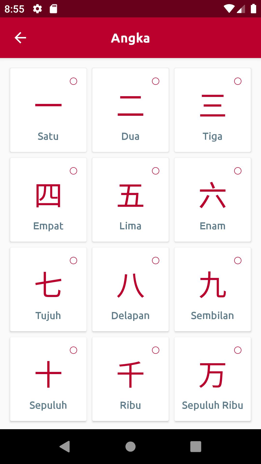  Belajar Bahasa Jepang  Kanji for Android APK Download