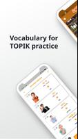 Korean Vocabulary اسکرین شاٹ 3
