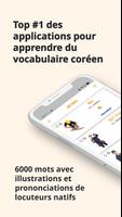 Vocabulaire Coréen Affiche