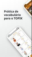 Vocabulário em Coreano imagem de tela 3
