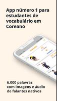 Vocabulário em Coreano Cartaz