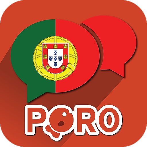 學習葡萄牙語  ☆  練習聽和說技能
