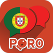 Portugis ☆ Mendengar・Berbicara