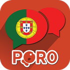 Portugis ☆ Mendengar・Bercakap ikon