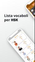 3 Schermata Vocaboli di Portoghese
