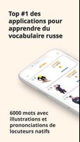 Vocabulaire Russe Affiche