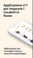 Poster Vocaboli di Russo